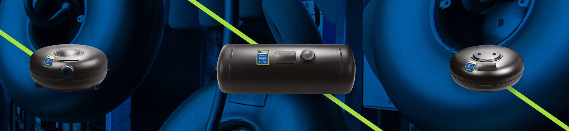 Αντικατάσταση Δεξαμενής